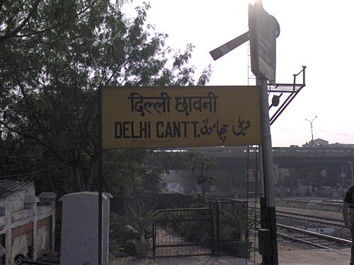 Delhi Cantonment